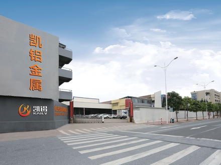 凯铝实力